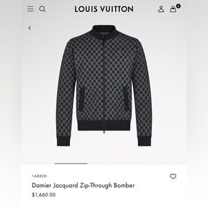 Louis Vuitton Damier Jacquard Zip-Through Bomber (Like New)